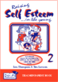 Thumbnail Raising Self Esteem in the Young (US Version)
